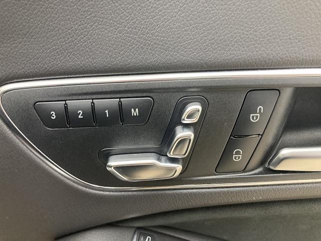 CLA180 スポーツ OBDチェック済 当店下取り車両 レーダークルーズコントロール ブラインドスポットアシスト パワーシート 黒革ハーフレザーシート クリアランスソナー スマートキー プッシュスタート メーカー純正ナビ(51枚目)