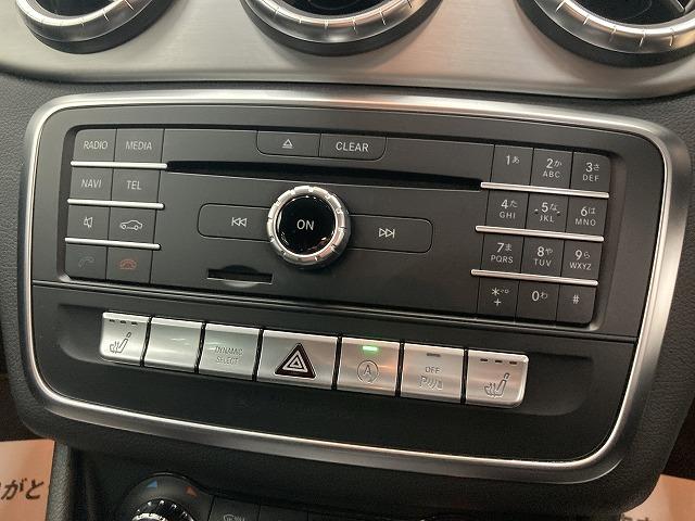CLA180 スポーツ OBDチェック済 当店下取り車両 レーダークルーズコントロール ブラインドスポットアシスト パワーシート 黒革ハーフレザーシート クリアランスソナー スマートキー プッシュスタート メーカー純正ナビ(64枚目)