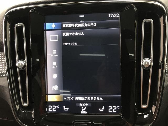 ボルボ ＸＣ４０