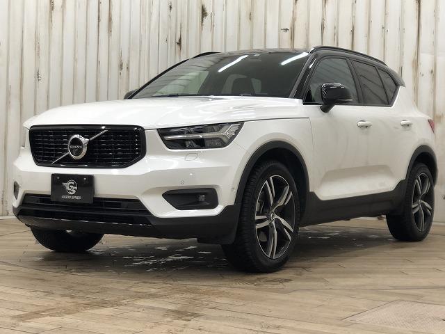 ＸＣ４０ Ｔ４　ＡＷＤ　Ｒデザイン　ナビＴＶ　全方位カメラ　レーダークルーズコントロール　パノラマサンルーフ　ハーマンカードンスピーカー　ハーフレザーシート　シートヒーター　ＬＥＤヘッドライト　ブラインドスポットモニター　電動リアゲート（70枚目）