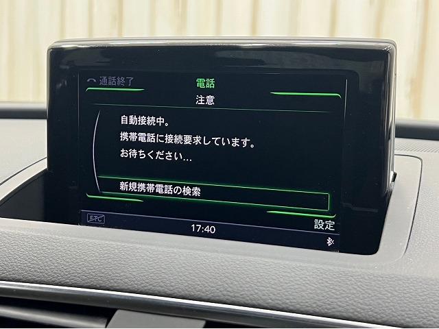 １．４　ＴＦＳＩ　Ｓｐｏｒｔ　純正ナビ　ＴＶ　バックカメラ　クルーズコントロール　ＬＥＤヘッド　スマートキー　ＥＴＣ　アイドリングストップ　電動サイドブレーキ　オートライト　電動リアゲート　クリアランスソナー　ドラレコ(60枚目)