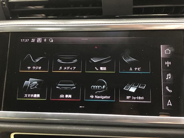 ３５　ＴＦＳＩ　ａｄｖａｎｃｅｄ　純正ナビ　レーダークルコン　シートヒーター　クリアランスソナー　アイドリングストップ　ブラインドスポットモニター　電動リアゲート　バーチャルコックピット　全方位モニター　ＥＴＣ　オートエアコン(57枚目)