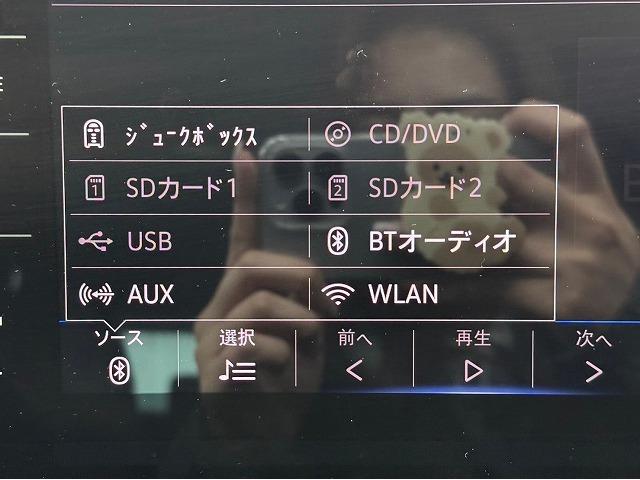 ＴＳＩ　Ｃｏｍｆｏｒｔｌｉｎｅ　マイスター　ナビＴＶ　Ｂカメラ　レーダークルコン　スマートキー　ＬＥＤヘッド　フルセグ　Ｂｌｕｅｔｏｏｔｈオーディオ　ＣＤＤＶＤ再生　バーチャルコクピット　ビルトインＥＴＣ　特別仕様　純正アルミホイール(45枚目)