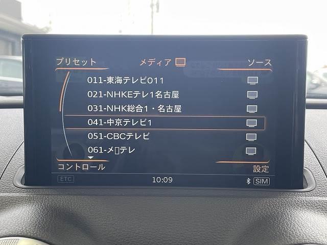 スポーツバック１．４ＴＦＳＩ　ナビＴＶ　バックカメラ　パーキングセンサー　スマートキー　オートライト　オートエアコン　ＣＤ　ＤＶＤ　Ｂｌｕｅｔｏｏｔｈ　ＥＴＣ　フォグライト　純正１６インチアルミホイール　アイドリングストップ(11枚目)