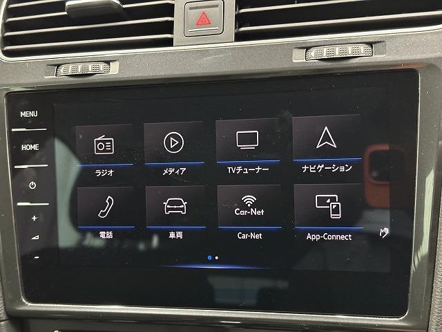 ゴルフヴァリアント ＴＳＩ　Ｃｏｍｆｏｒｔｌｉｎｅ▼　純正ＳＤナビ　フルセグＴＶ　バックカメラ　レーダークルーズコントロール　ＬＥＤヘッドライト　スマートキー　オートホールド　ＣＤ　ＤＶＤ　Ｂｌｕｅｔｏｏｔｈ　ＥＴＣ　フロントフォグライト（56枚目）