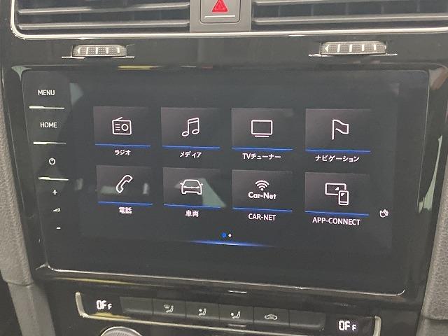 ゴルフヴァリアント ＴＳＩ　Ｈｉｇｈｌｉｎｅ▼　純正ＳＤナビ　フルセグＴＶ　バックカメラ　レーダークルーズコントロール　ＬＥＤヘッドライト　ブラインドスポットモニター　スマートキー　ＣＤ　ＤＶＤ　Ｂｌｕｅｔｏｏｔｈ　ＥＴＣ　フロントフォグライト（48枚目）
