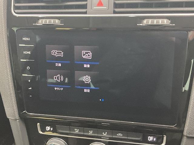ゴルフヴァリアント ＴＳＩ　Ｈｉｇｈｌｉｎｅ▼　純正ＳＤナビ　フルセグＴＶ　バックカメラ　レーダークルーズコントロール　ＬＥＤヘッドライト　ブラインドスポットモニター　スマートキー　ＣＤ　ＤＶＤ　Ｂｌｕｅｔｏｏｔｈ　ＥＴＣ　フロントフォグライト（49枚目）