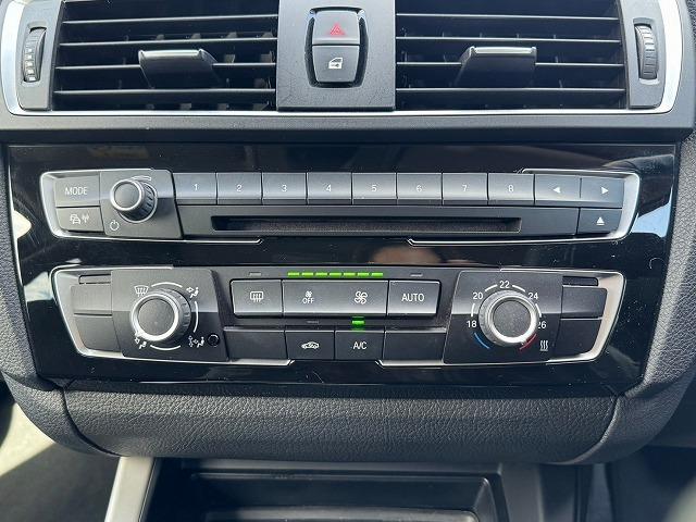 １１８ｉ　Ｓｐｏｒｔ▼　ナビ　バックカメラ　スマートキー　ミラー型ＥＴＣ　ＬＥＤヘッドライト　ｈａｒｍａｎ／ｋａｒｄｏｎサウンドシステム　ＣＤ　ＤＶＤ　Ｂｌｕｅｔｏｏｔｈ　フロントフォグライト　純正１６インチアルミホイール(41枚目)