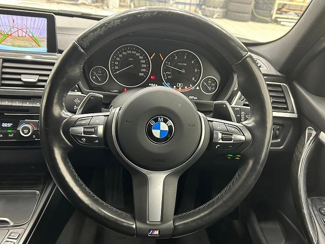 ＢＭＷ ３シリーズ