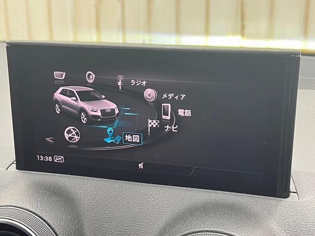 １．０　ＴＦＳＩ　ｓｐｏｒｔ　純正ナビ　フルセグＴＶ　バックカメラ　レーダークルーズコントロール　シートヒーター　バーチャルコックピット　ＬＥＤヘッドライト　スマートキー　ＣＤ　ＤＶＤ　Ｂｌｕｅｔｏｏｔｈ　ＥＴＣ　ＵＳＢ(56枚目)