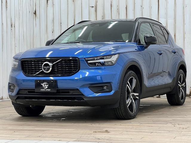 ＸＣ４０ Ｂ４　ＡＷＤ　Ｒデザイン　ナビ　フルセグＴＶ　アラウンドビューモニター　レーダークルーズコントロール　ＬＥＤヘッドライト　ブラインドスポットモニター　シートヒーター・メモリ　電動リアゲート　ｈａｒｍａｎ／ｋａｒｄｏｎ　ＥＴＣ（31枚目）