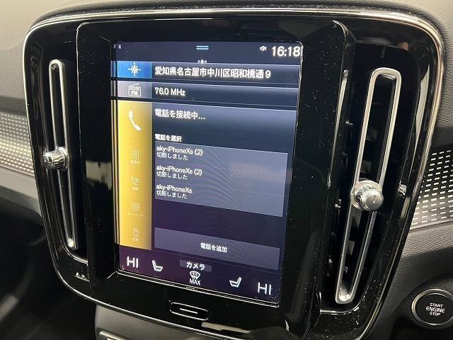 ボルボ ＸＣ４０