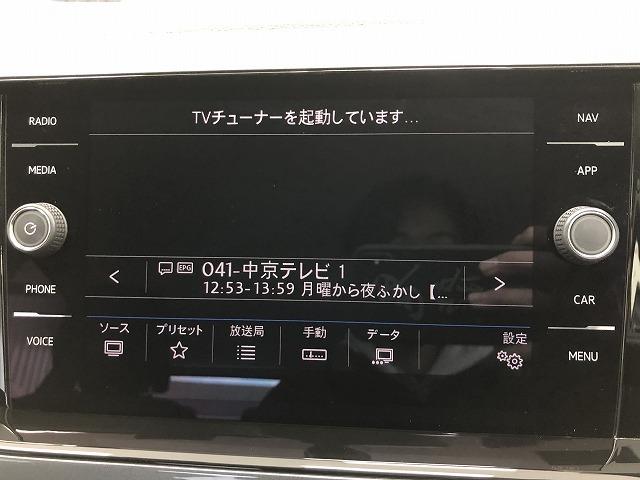 ＴＳＩ　Ｈｉｇｈｌｉｎｅ▼　ナビＴＶ　バックカメラ　レーダークルーズコントロール　ＬＥＤライト　ブラインドスポットモニター　障害物センサー　Ｂｌｕｅｔｏｏｔｈ　ＣＤ／ＤＶＤ　ＥＴＣ　パドルシフト　オートライト　ＵＳＢ(49枚目)