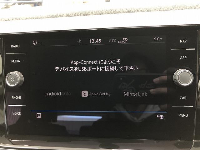 ＴＳＩ　Ｈｉｇｈｌｉｎｅ▼　ナビＴＶ　バックカメラ　レーダークルーズコントロール　ＬＥＤライト　ブラインドスポットモニター　障害物センサー　Ｂｌｕｅｔｏｏｔｈ　ＣＤ／ＤＶＤ　ＥＴＣ　パドルシフト　オートライト　ＵＳＢ(53枚目)