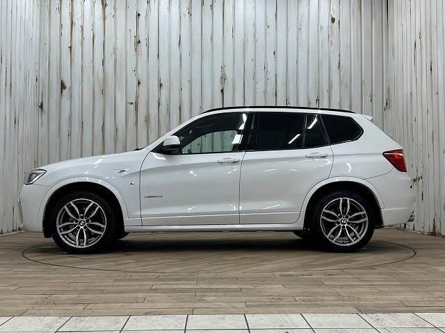 ｘＤｒｉｖｅ２０ｄ　Ｍ　Ｓｐｏｒｔ　ナビ　フルセグＴＶ　バックカメラ　クルーズコントロール　シートメモリー　ハーフレザーシート　電動リアゲート　スマートキー　ＣＤ　ＤＶＤ　Ｂｌｕｅｔｏｏｔｈ　ミラー型ＥＴＣ　フロントフォグライト(15枚目)