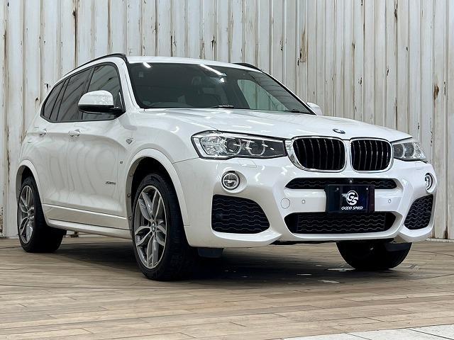 Ｘ３ ｘＤｒｉｖｅ２０ｄ　Ｍ　Ｓｐｏｒｔ　ナビ　フルセグＴＶ　バックカメラ　クルーズコントロール　シートメモリー　ハーフレザーシート　電動リアゲート　スマートキー　ＣＤ　ＤＶＤ　Ｂｌｕｅｔｏｏｔｈ　ミラー型ＥＴＣ　フロントフォグライト（33枚目）