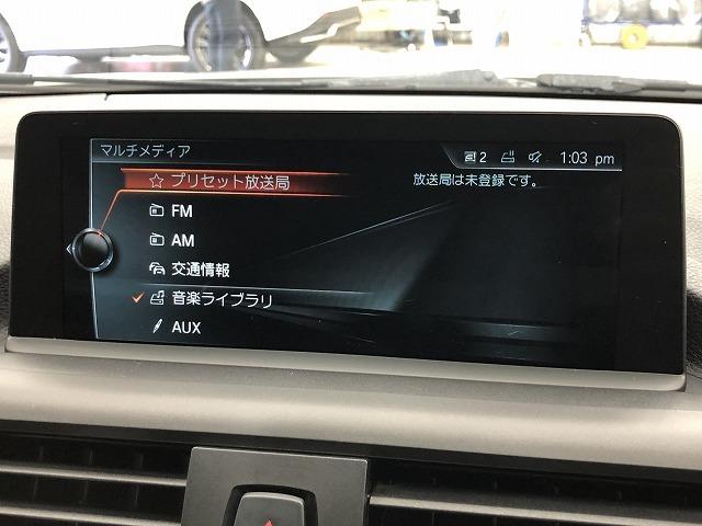 １１８ｄ　Ｓｐｏｒｔ▼　ナビ　バックカメラ　クルーズコントロール　ＬＥＤヘッドライト　衝突軽減ブレーキ　スマートキー　ＣＤ　ＤＶＤ　Ｂｌｕｅｔｏｏｔｈ　ＥＴＣ　フロントフォグライト　純正１６インチアルミホイール(55枚目)