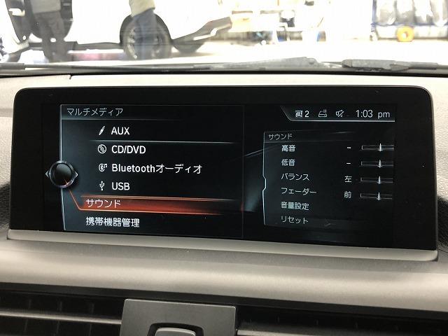 １１８ｄ　Ｓｐｏｒｔ▼　ナビ　バックカメラ　クルーズコントロール　ＬＥＤヘッドライト　衝突軽減ブレーキ　スマートキー　ＣＤ　ＤＶＤ　Ｂｌｕｅｔｏｏｔｈ　ＥＴＣ　フロントフォグライト　純正１６インチアルミホイール(56枚目)