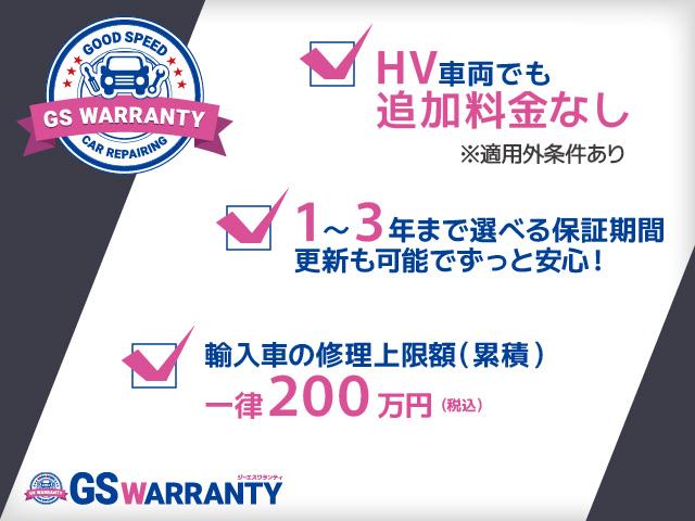 １．８ＴＦＳＩ　Ｓ　ｌｉｎｅ　ｃｏｍｐｅｔｉｔｉｏｎ　ナビＴＶ　バックカメラ　パドルシフト　オートライト　ＨＩＤライト　純正アルミ　パドルシフト　ウインカーミラー　ＥＴＣ　ハーフレザーシート　ステアリングリモコン　フォグランプ　Ｂｌｕｅｔｏｏｔｈ接続(68枚目)