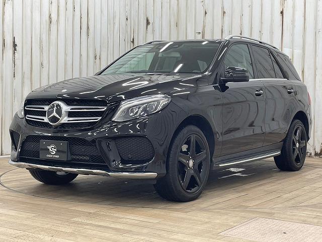 ＧＬＥ ＧＬＥ３５０ｄ　４ＭＡＴＩＣ　スポーツ　ハーマンカードン　全周囲カメラ　サンルーフ　フルセグＴＶ　ナビ　レーダークルーズコントロール　ブラインドスポットモニター　電動リアゲート　クリアランスソナー　ウインカーミラー　スマートキー　ＬＥＤ（30枚目）