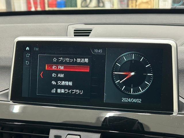 ｘＤｒｉｖｅ１８ｄ　ｘＬｉｎｅ　４ＷＤ　純正ナビ　クルーズコントロール　ＥＴＣ　パワーバックドア　ＬＥＤライト　純正アルミ　クリアランスソナー　ウインカーミラー　スマートキー　プッシュスタート　ステアリングリモコン　フォグランプ(54枚目)