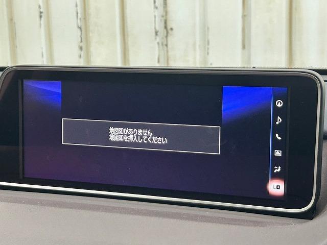 ＲＸ４５０ｈ　“ｖｅｒｓｉｏｎ　Ｌ”　純正ナビ　全周囲モニター　レーダークルーズコントロール　ＨＵＤ　シートヒーター＆ベンチレーション　ＥＴＣ　フルセグＴＶ　電動リアゲート　パワーシート　茶革シート　３眼ＬＥＤライト　スマートキー(53枚目)