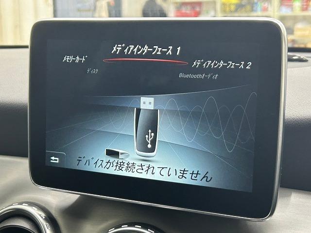 ＧＬＡクラス ＧＬＡ　１８０　スポーツ　ホワイト＆ブラックエディション　純正ナビ　バックモニター　レーダークルコン　シートヒーター　ＥＴＣ　Ｂｌｕｅｔｏｏｔｈ　パワーシート　シートメモリ　パワーバックドア　ブラインドスポットモニター　パドルシフト　ＥＴＣ（60枚目）