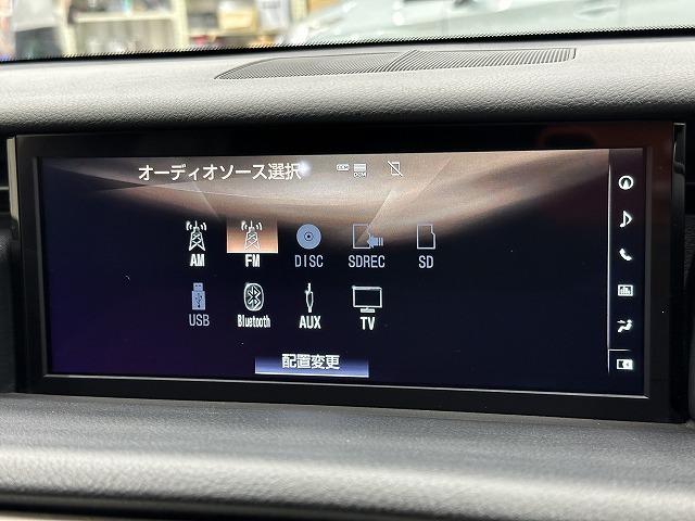 ＩＳ ＩＳ３００ｈ　Ｆ　ＳＰＯＲＴ　フルセグＴＶ　禁煙車　バックモニター　ＬＥＤライト　レーダークルーズコントロール　パワーシート　ハーフレザーシート　プリクラッシュ　シートヒーター　クリアランスソナー　スマートキー　パドルシフト（75枚目）