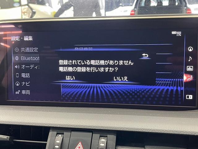 お問い合わせは０５２－６５５－４９０２まで。最寄り駅はあおなみ線「中島駅」から車で５分。名古屋駅からは１０分で到着出来ます！事前にご連絡頂ければ駅までお迎えにあがります。