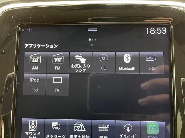 Ｔ６　ＡＷＤ　Ｉｎｓｃｒｉｐｔｉｏｎ　純正ナビ　ハーマンカードン　全周囲カメラ　茶革シート　フルセグＴＶ　パワーシート　シートメモリ　シートヒーター　メモリーシート　Ｂｌｕｅｔｏｏｔｈ　レーダークルーズ　　ＡｐｐｌｅＣａｒＰｌａｙ(57枚目)