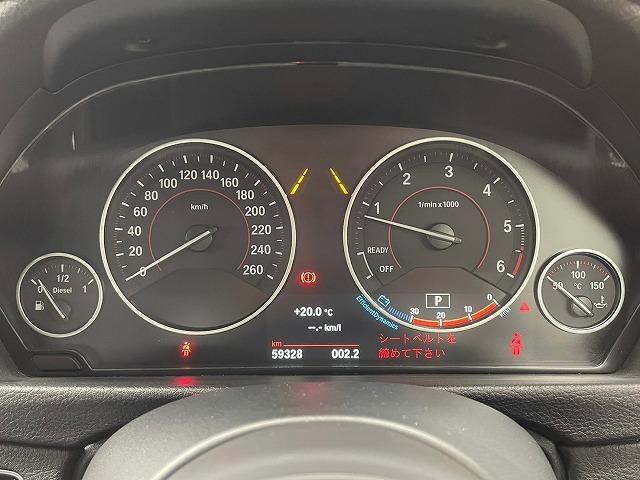 ３シリーズ ３２０ｄ　Ｍ　Ｓｐｏｒｔ　純正ナビ　バックカメラ　ＥＴＣ　ブラインドスポットモニター　クリアランスソナー　シートメモリ　パワーシート　レーダークルーズコントロール　パドルシフト　スマートキー　Ｂｌｕｅｔｏｏｔｈ　オートライト（48枚目）