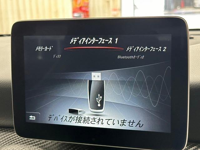 Ａクラス Ａ１８０　スポーツ▼　純正ナビ　バックモニター　レーダークルコン　シートメモリ　シートヒーター　ブラインドスポットモニター　レーンキープ　ダイヤモンドグリル　ＬＥＤライト　純正アルミ　スマートキー　ハーフレザーシート（62枚目）