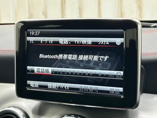 ＧＬＡクラス ＡＭＧ　ＧＬＡ４５　４ＭＡＴＩＣ　黒革シート　フルセグナビ　バックカメラ　ＥＴＣ　ＢＳＭ　ＬＥＤライト　レーダークルーズ　電動リアゲート　純正アルミ　シートヒーター　クリアランスソナー　アイドリングストップ　シートメモリ　スマートキー（53枚目）