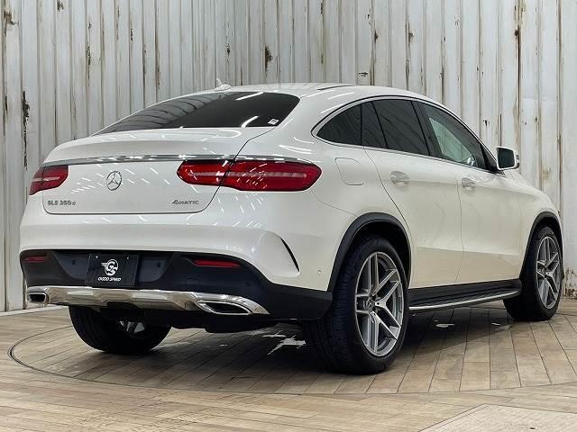 ＧＬＥ ＧＬＥ　３５０ｄ　４ＭＡＴＩＣ　クーペ　スポーツ　純正ナビ　サンルーフ　ハーマンカードン　ＡＭＧエアロ　全周囲カメラ　フルセグＴＶ　ブラインドスポットモニター　レーダークルーズコントロール　Ｂｌｕｅｔｏｏｔｈ　パワーアバックドア　シートメモリー（16枚目）