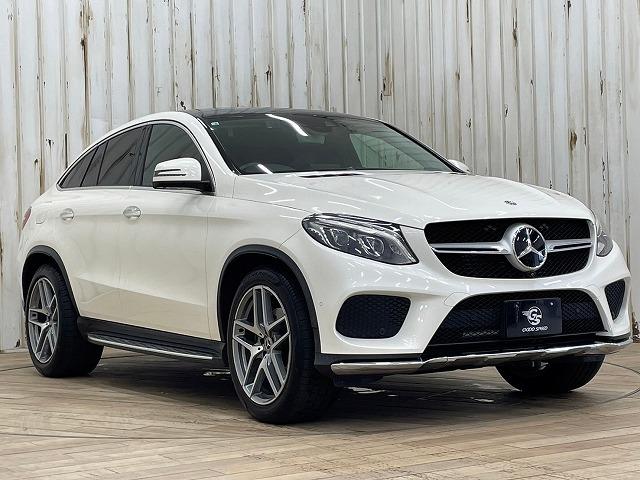 ＧＬＥ ＧＬＥ　３５０ｄ　４ＭＡＴＩＣ　クーペ　スポーツ　純正ナビ　サンルーフ　ハーマンカードン　ＡＭＧエアロ　全周囲カメラ　フルセグＴＶ　ブラインドスポットモニター　レーダークルーズコントロール　Ｂｌｕｅｔｏｏｔｈ　パワーアバックドア　シートメモリー（30枚目）