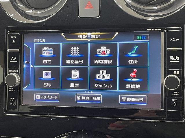 日産 ノート