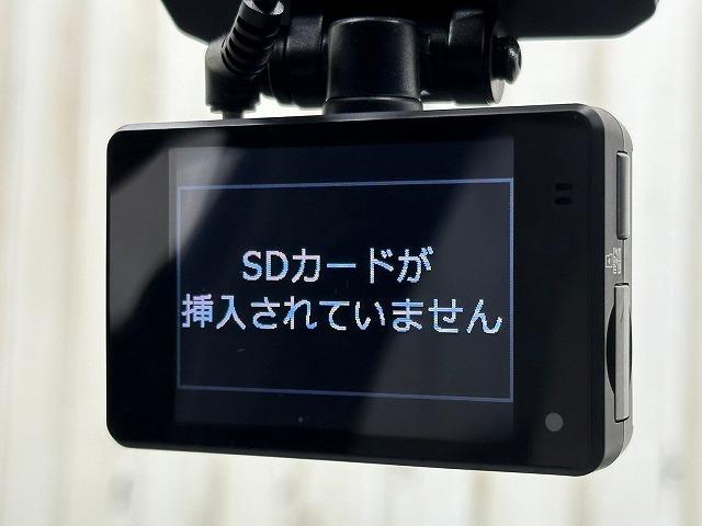 ＲＸ２００ｔ　“Ｆ　ＳＰＯＲＴ”　３眼ＬＥＤライト　フルセグＴＶ　バックカメラ　ＢＳＭ　ＨＵＤ　ＥＴＣ　ドライブレコーダー　レーダークルーズ　シートヒーター＆ベンチレーション　白革シート　電動リアゲート　純正アルミ　シートメモリ(70枚目)