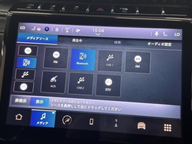 ジープ・グランドチェロキー リミテッド　ワンオーナー／黒革／フルセグＴＶ／全周囲カメラ／ＥＴＣ／ＬＥＤライト／レーダークルーズ／ブラインドスポット／シートヒーター／ドラレコ／ステアリングヒーター／クリアランスソナー／純正アルミ／ルーフレール（63枚目）