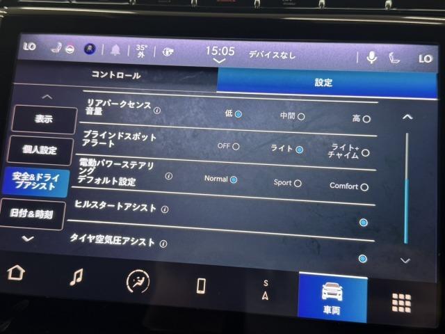 ジープ・グランドチェロキー リミテッド　ワンオーナー／黒革／フルセグＴＶ／全周囲カメラ／ＥＴＣ／ＬＥＤライト／レーダークルーズ／ブラインドスポット／シートヒーター／ドラレコ／ステアリングヒーター／クリアランスソナー／純正アルミ／ルーフレール（68枚目）