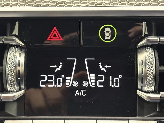 Ｘ５ ｘＤｒｉｖｅ　３５ｄ　Ｍスポーツ　黒革／全周囲カメラ／電動リアゲート／純正２０ｉｎアルミ／パドルシフト／クリアランスソナー／ヘッドアップディスプレイ／パワーシート／ブラインドスポットモニター／バーチャルコックピット（38枚目）