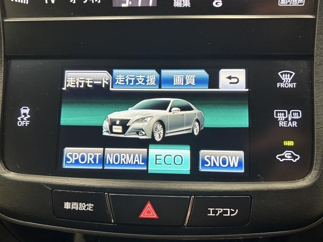 クラウン アスリートＳ　フルセグＴＶ／バックカメラ／ＥＴＣ／ドラレコ／クルーズコントロール／パワーシート／パドルシフト／社外デジタルインナー／クリアランスソナー／	Ｂｌｕｅｔｏｏｔｈ／（42枚目）