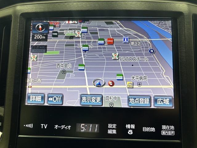 クラウン アスリートＳ　フルセグＴＶ／バックカメラ／ＥＴＣ／ドラレコ／クルーズコントロール／パワーシート／パドルシフト／社外デジタルインナー／クリアランスソナー／	Ｂｌｕｅｔｏｏｔｈ／（57枚目）
