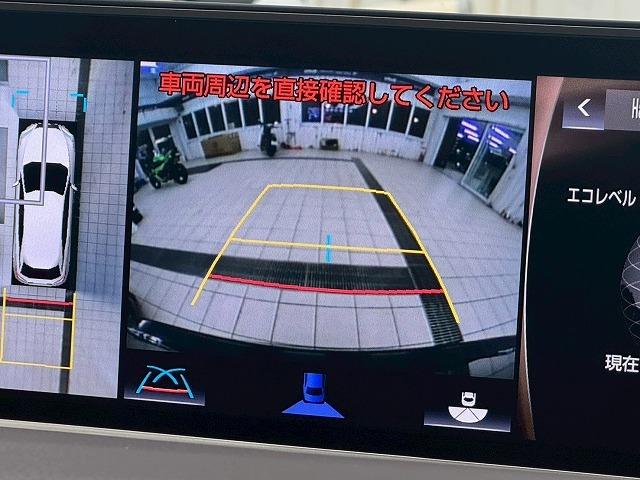 ＲＸ ＲＸ２００ｔ　バージョンＬ　サンルーフ／モデリスタ／全周囲カメラ／電動リアゲート／３眼ＬＥＤライト／シートヒーター＆ベンチレーション／ＡＣ１００Ｖ／レーダークルーズ／ブラインドスポット／ＥＴＣ／フルセグＴＶ／後席シートヒーター（63枚目）