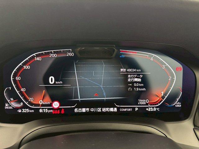 4シリーズ 420d xDriveグランクーペ Mスポーツ 黒革シート/オプション19inアルミ/ハイラインPKG/カーボンファイバーインパネ/シートヒーター/AppleCarPlay/電動リアゲート/ETC/クリアランスソナー/ドライブレコーダー/電動シート(55枚目)