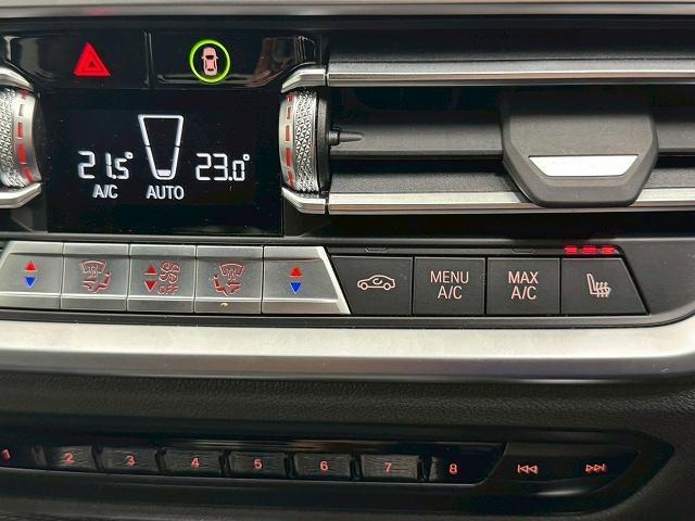 4シリーズ 420d xDriveグランクーペ Mスポーツ 黒革シート/オプション19inアルミ/ハイラインPKG/カーボンファイバーインパネ/シートヒーター/AppleCarPlay/電動リアゲート/ETC/クリアランスソナー/ドライブレコーダー/電動シート(61枚目)