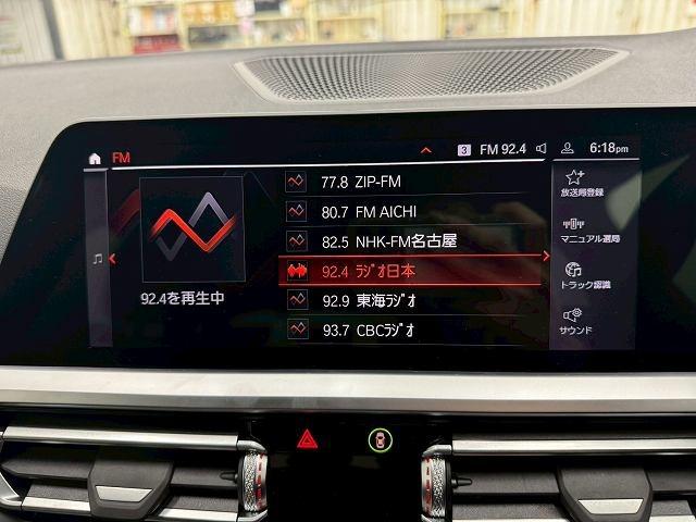 4シリーズ 420d xDriveグランクーペ Mスポーツ 黒革シート/オプション19inアルミ/ハイラインPKG/カーボンファイバーインパネ/シートヒーター/AppleCarPlay/電動リアゲート/ETC/クリアランスソナー/ドライブレコーダー/電動シート(68枚目)