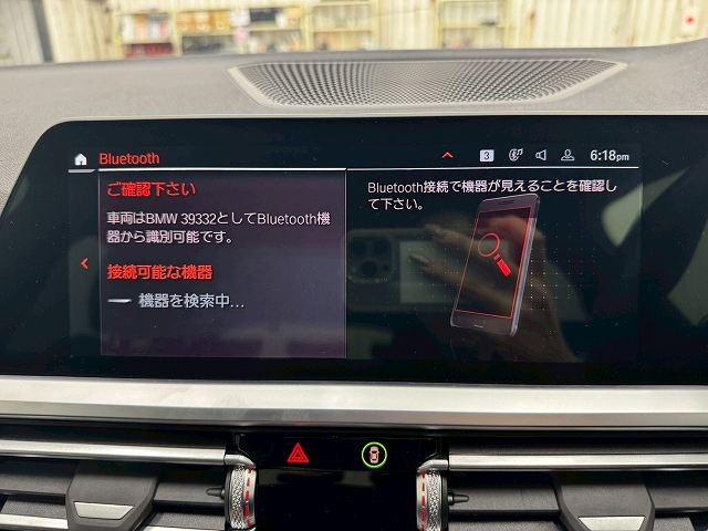 4シリーズ 420d xDriveグランクーペ Mスポーツ 黒革シート/オプション19inアルミ/ハイラインPKG/カーボンファイバーインパネ/シートヒーター/AppleCarPlay/電動リアゲート/ETC/クリアランスソナー/ドライブレコーダー/電動シート(69枚目)