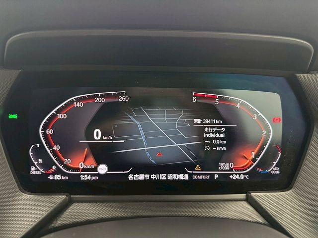 BMW 1 SERIES 118D M SPORT EDITION JOY+