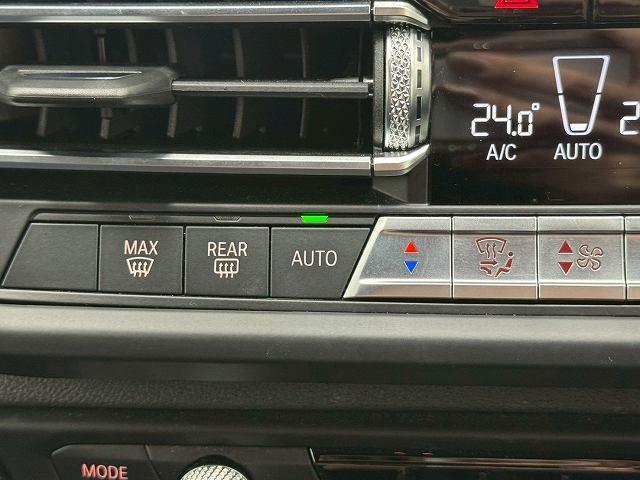 BMW 1 SERIES 118D M SPORT EDITION JOY+