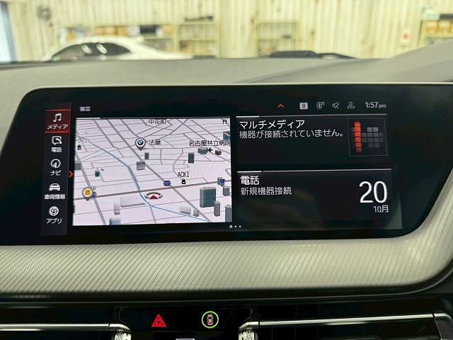 BMW 1 SERIES 118D M SPORT EDITION JOY+